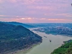 -铁山坪森林公园