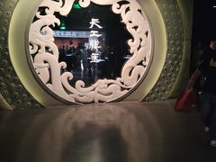 -徐州博物馆