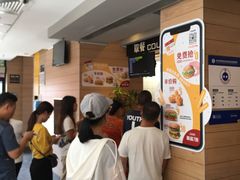 -麦当劳(大栅栏店)