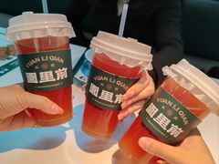 -园里前·私厨福建菜(台江万达店)