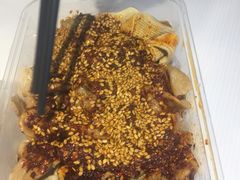 -老王豆皮