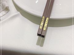 -上和臻品中国菜(花园街店)