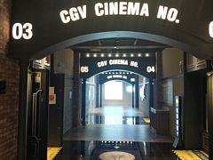 -CGV影城(滨江天街IMAX店)