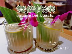 -芽笼芽笼新加坡餐厅(环球港店)