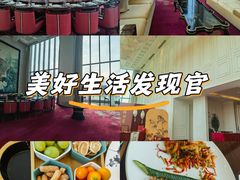 -长沙北辰洲际酒店-栀味轩中餐厅