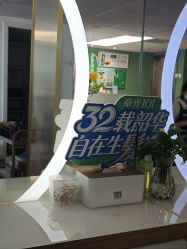 -章光101防脱养发荟
