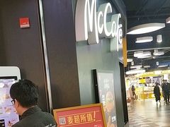 -麦当劳(CP静安店)