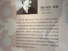 -中国版画博物馆