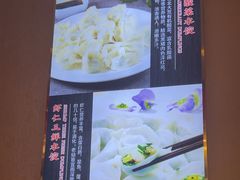 -李记东北饺子馆·东北菜(欢乐谷店)