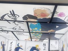 -蔡澜点心·粤菜(月星环球港店)