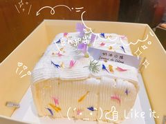 -奶油日报Journal de creme