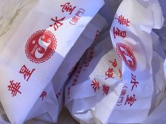 -華人 華星冰室(氹仔 店)