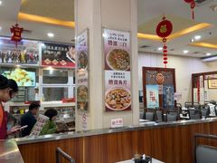 -京天红酒家(虎坊路店)