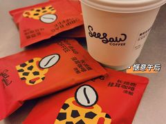 -Seesaw Coffee(上海国金中心店)