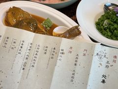 -王府茶楼茶宴·创意菜(大观园总店)