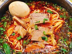 -臻老板牛肉面(光华路SOHO店)