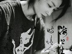 -戴月轩(琉璃厂东街店)