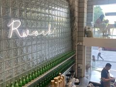 -RWORK·COFFEE(滨江店)
