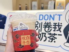 -杭州西湖银泰百货