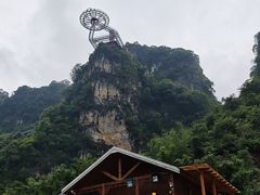 -英西峰林·洞天仙境