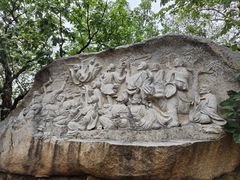 -天津盘山风景名胜区