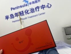 -Dr.U博士医疗美容医院