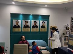 -维乐口腔(格林门诊长宁店)
