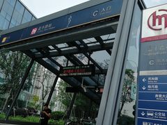 -盈丰路(地铁站)