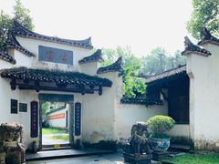 -景德镇古窑民俗博览区