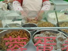 -芙蓉蛋卷(新街店)