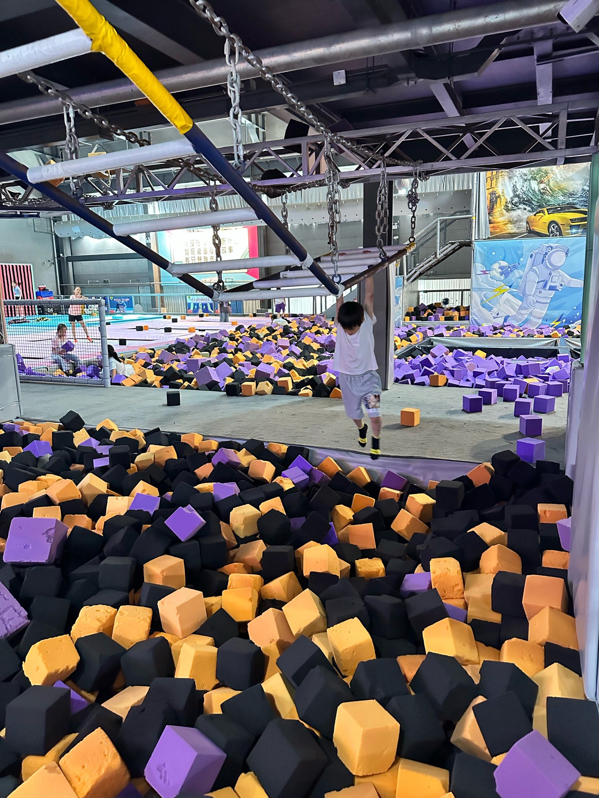 全家蹦床时光 两小时免费93