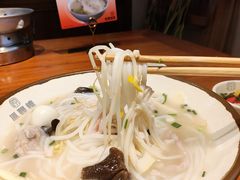 甄鲜鱼汤米粉-原醪糟民俗小吃(金沙港湾店)