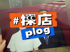 -一格照相馆(五道口店)