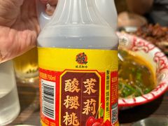 -破店肥哈·东北烧烤(南山保利店)