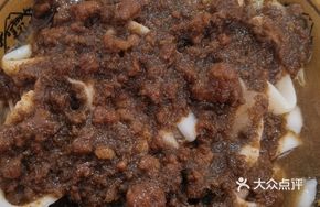 Signature Beef and Sauce Knife-Cut Noodle Soup