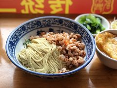 -裕兴记·三虾面(西北街总店)