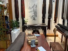 -乐悠琴馆·古琴古筝
