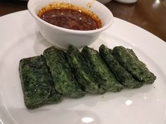 -陕西大厦中餐厅(陕西驻沪办店)
