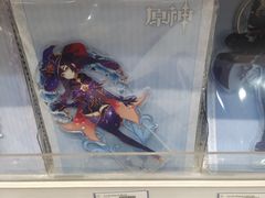 -TOYSRUS玩具反斗城(天津远洋乐堤港店)