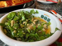 -蜀辣居鲜货老火锅(双流万达店)