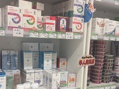 -悦宠凯宝动物医院·牙科·皮肤科(朝阳北路店)