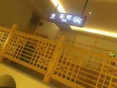 -菲拉拉漫温泉(东环路店)