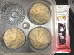 -笑来喜馄饨小笼工坊店(湖滨街店)