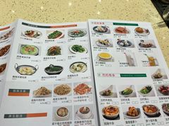 -正哥点心皇子(旺城广场店)