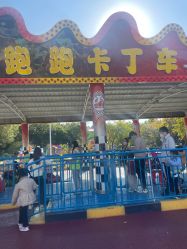 -福州儿童公园
