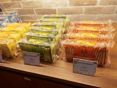 零售区-天母蓝鸟西餐厅·烘焙蛋糕(十三碗店)