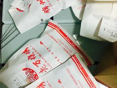 -老万烧烤(典逸心洲店)
