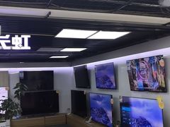 -国美电器(安贞店)
