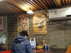 大堂-张记牛肉面馆(天津路店)