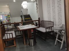 -滁香园·滁州菜(琅琊山店)